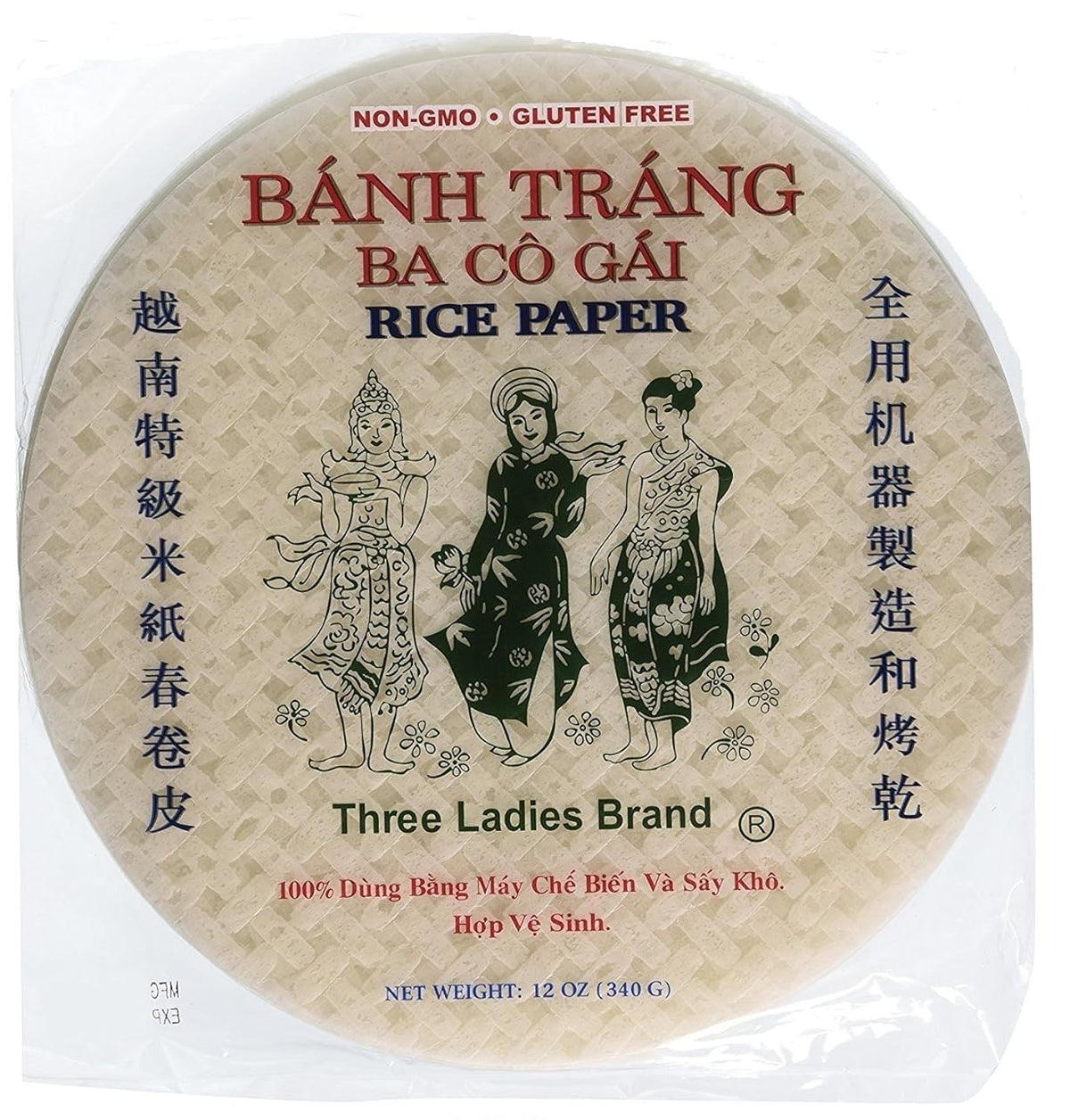 Three Ladies Brand Natural Gluten Free Spring Roll Rice Paper Wrappers - Pick your size and quantity! (10-Pack, 22cm)