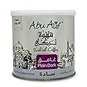 Abu Auf AbuAuf Oriental Original Turkish Coffee Cafe Arabic Arabian Arabica Ground Roasted Mud Coffee Plain Dark Roast (Plain Dark Roast (1 Pack =