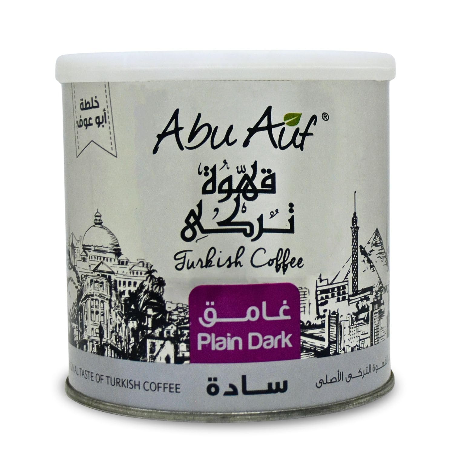 Abu Auf AbuAuf Oriental Original Turkish Coffee Cafe Arabic Arabian Arabica Ground Roasted Mud Coffee Plain Dark Roast (Plain Dark Roast (1 Pack =
