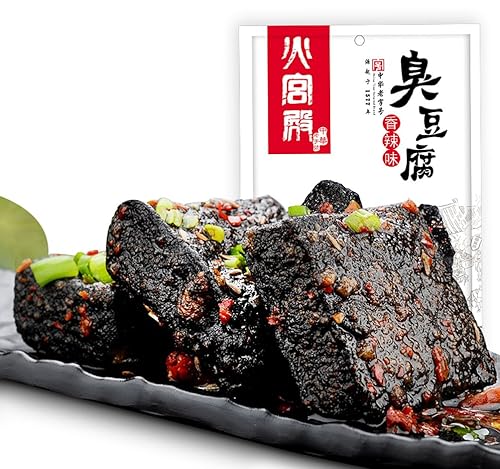 Helen Ou@ Hunan Chang Sha Specialty: Huo Gong Dian Fermented Bean Curd or Cho Doufu or Strong- Smelling Preserved Beancurd or Stinky Tofu or Smelly