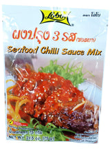 LOBO Seafood Chilli Sauce Mix 75 Grams x 3 Packs (Halal certified) / By BENJAWAN shop