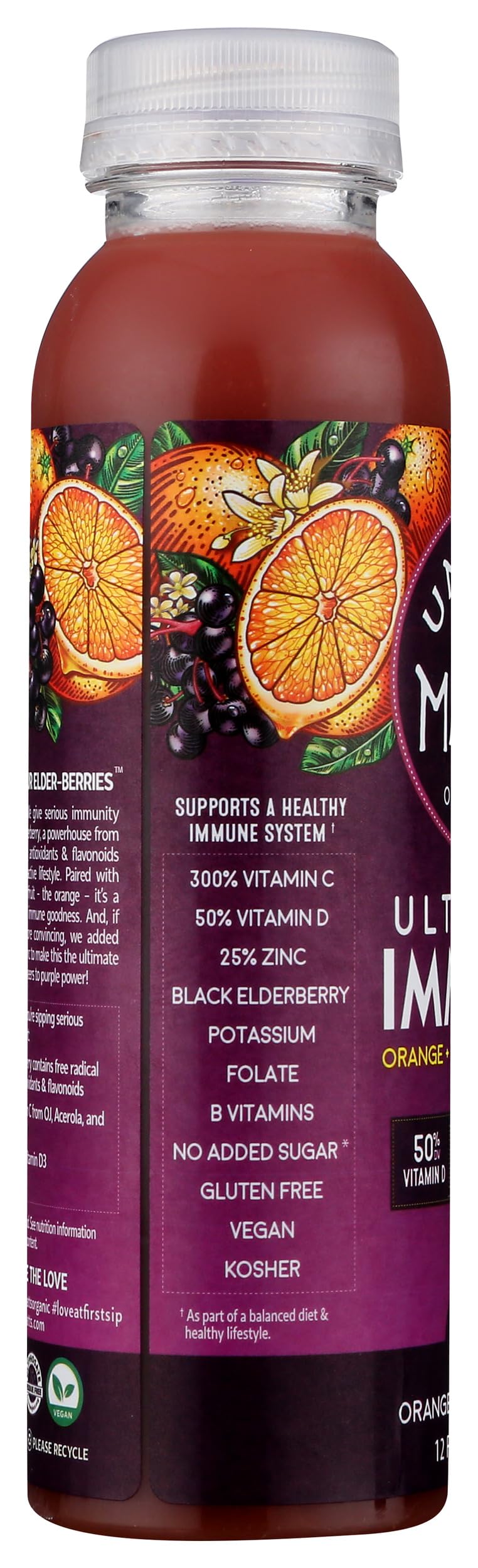 Uncle Matts Organic Ultimate Immune Orange Juice With Elderberry, 12 Fz