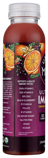 Uncle Matts Organic Ultimate Immune Orange Juice With Elderberry, 12 Fz