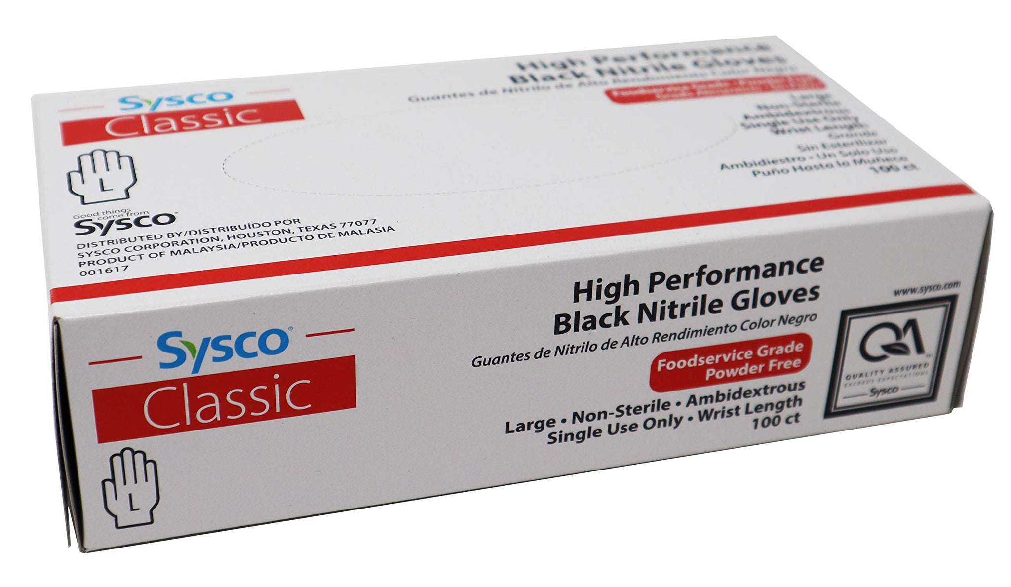 Sysco Nitrile High Performance Gloves, Powder Free, Food Grade, Disposable (100 Gloves Pack) (Large - Black)
