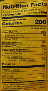 Masala Nuts Black Pepper Peanuts (8oz)