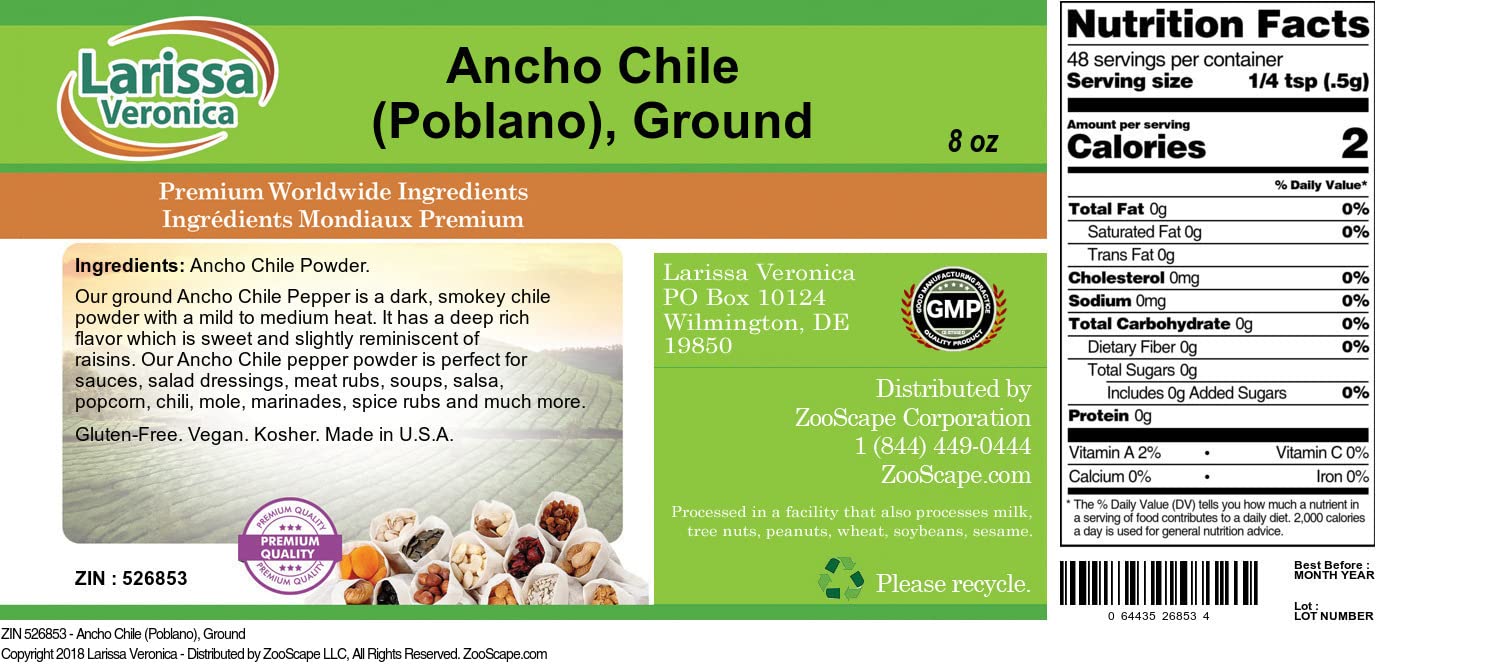 Ancho Chile (Poblano), Ground (8 oz, ZIN: 526853) - 3 Pack