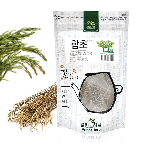 [Medicinal Korean Herb] Glasswort (Samphire/Salicornia/Haipengzi/??) Dried Bulk Herbs 3 oz (86g)