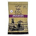 (Dark Roast With Cardamom 3.52 oz / 100 gm) Abu Auf AbuAuf Oriental Original Turkish Coffee Cafe Arabic Arabian Arabica Ground Roasted Mud Coffee