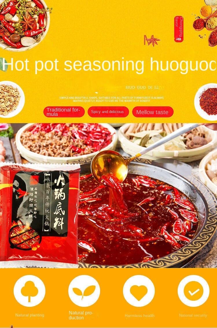 Zercumm Hotpot Condiment Spicy Butter Bobo Chicken Maocai Good Smell Stick Hotpot Condiment 50 G/bag * 5