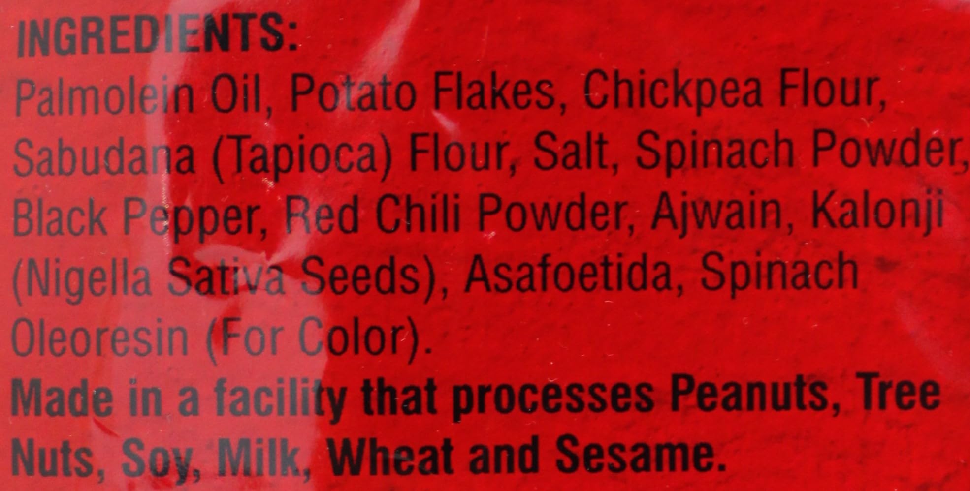 Palak Sticks 7 Oz