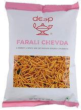 Farali Chevda (12oz)