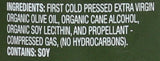 Spectrum Organic Spray Oil, Olive, 5 fl oz