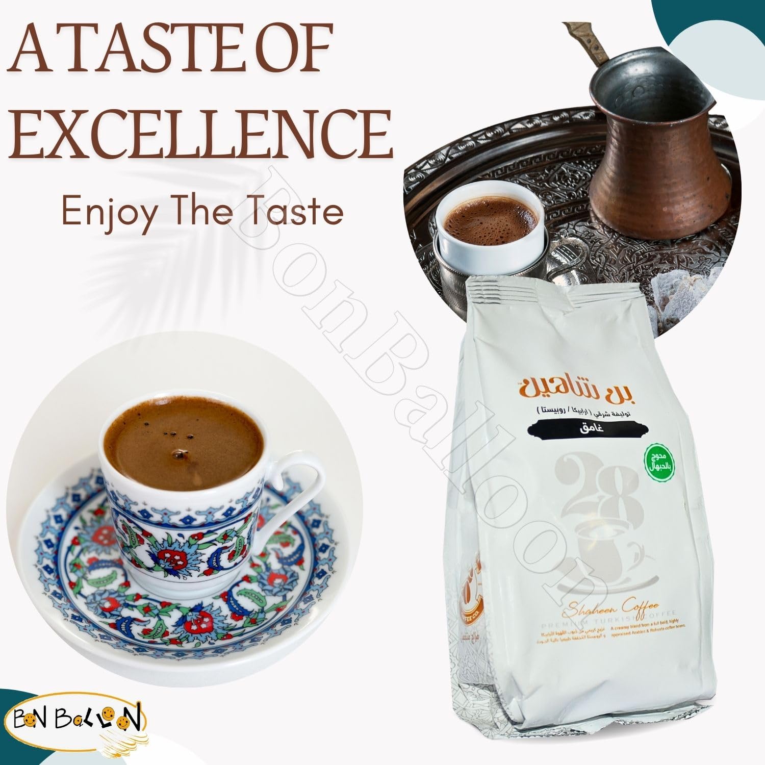 Shaheen Oriental Original Turkish Coffee Cafe Arabic Arabian Arabica Ground Mud A Blend Of Robusta And Brazilian (Dark Spiced With Cardamom 3.52 oz