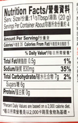 Lee Kum Kee Sauce For Spicy Garlic Egg-Plant(4pack) And 1 Soy Sauce Dish
