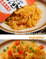 Zhacai Pickled?575g/20.3oz,6Packs/Bag) Si Chuan Zha Cai For Sushi Chinese Pickles Variety Set Asparagus Lettuce & Bamboo Shoots Kelp Shreds Ginger