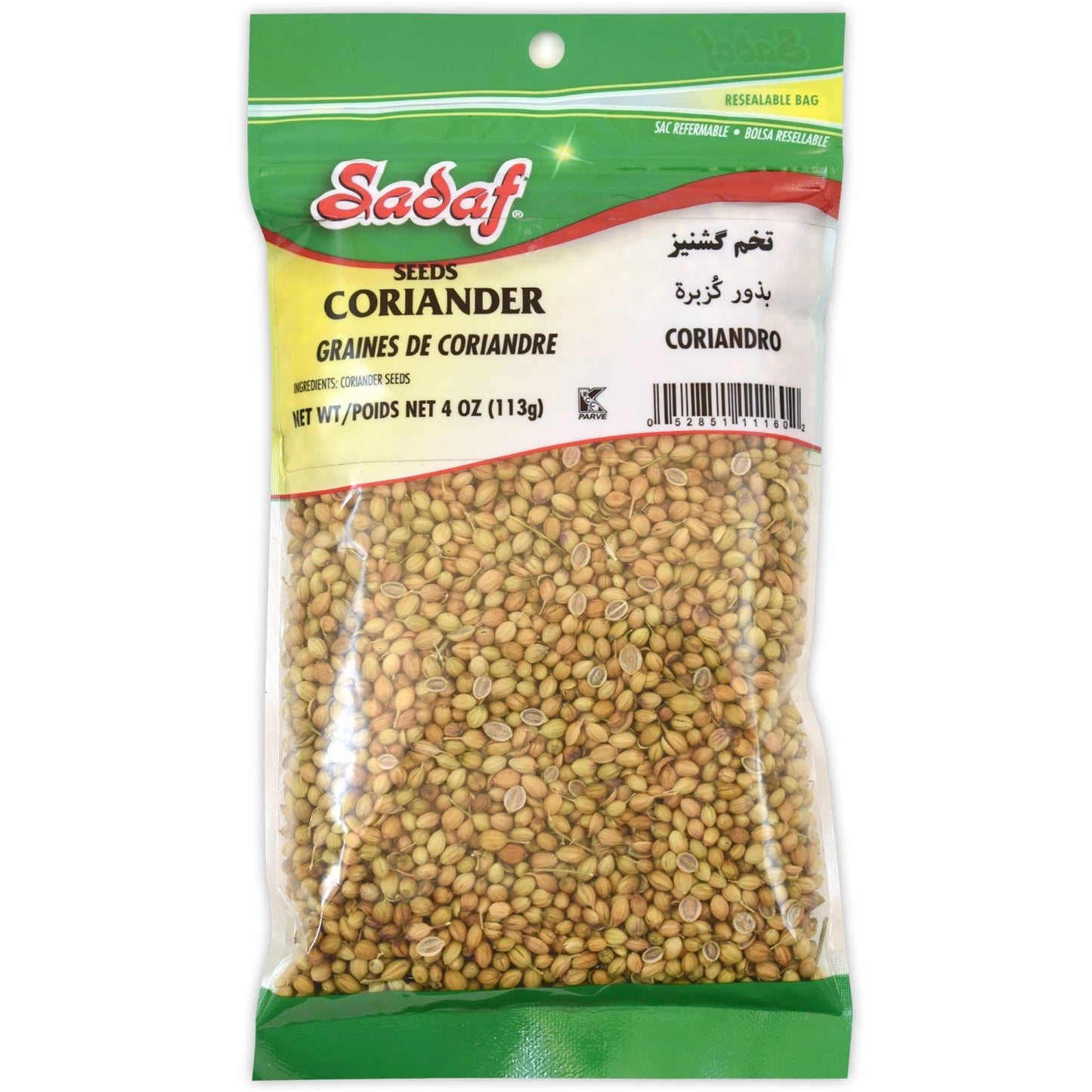 Sadaf Coriander Seeds - Coriander Seeds Whole for Cooking and Food Flavoring - Mediterranean Cuisine - Semilla de Cilantro - Kosher - 4 Oz Resealable