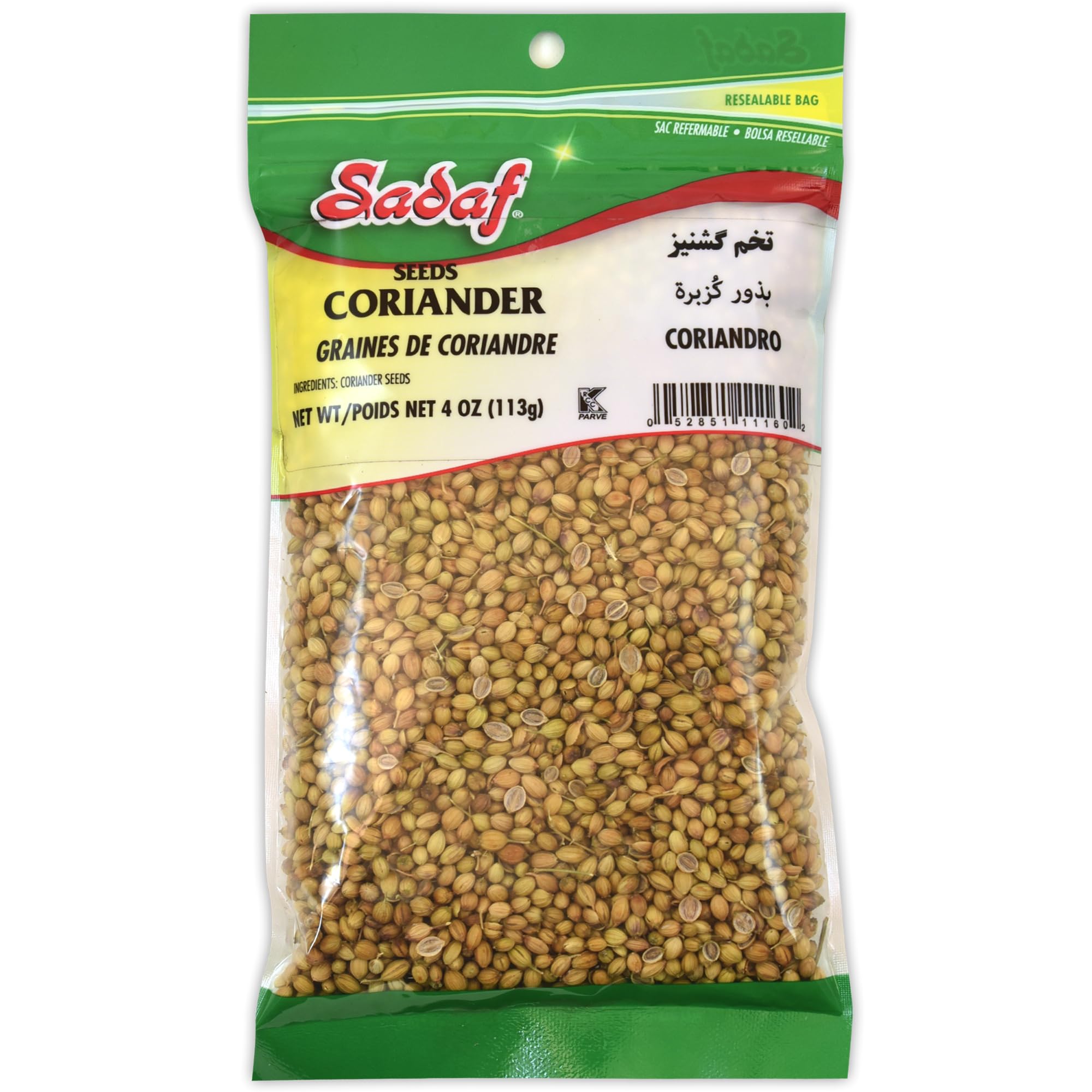 Sadaf Coriander Seeds - Coriander Seeds Whole for Cooking and Food Flavoring - Mediterranean Cuisine - Semilla de Cilantro - Kosher - 4 Oz Resealable