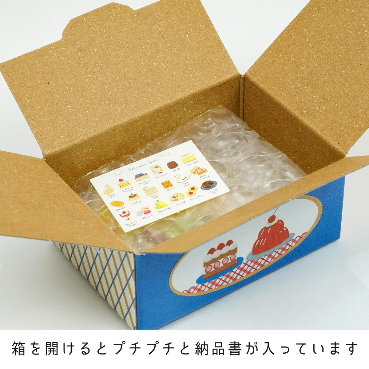 Greeting Life Hakoseal Western Confectionery Sweets GLCK-74