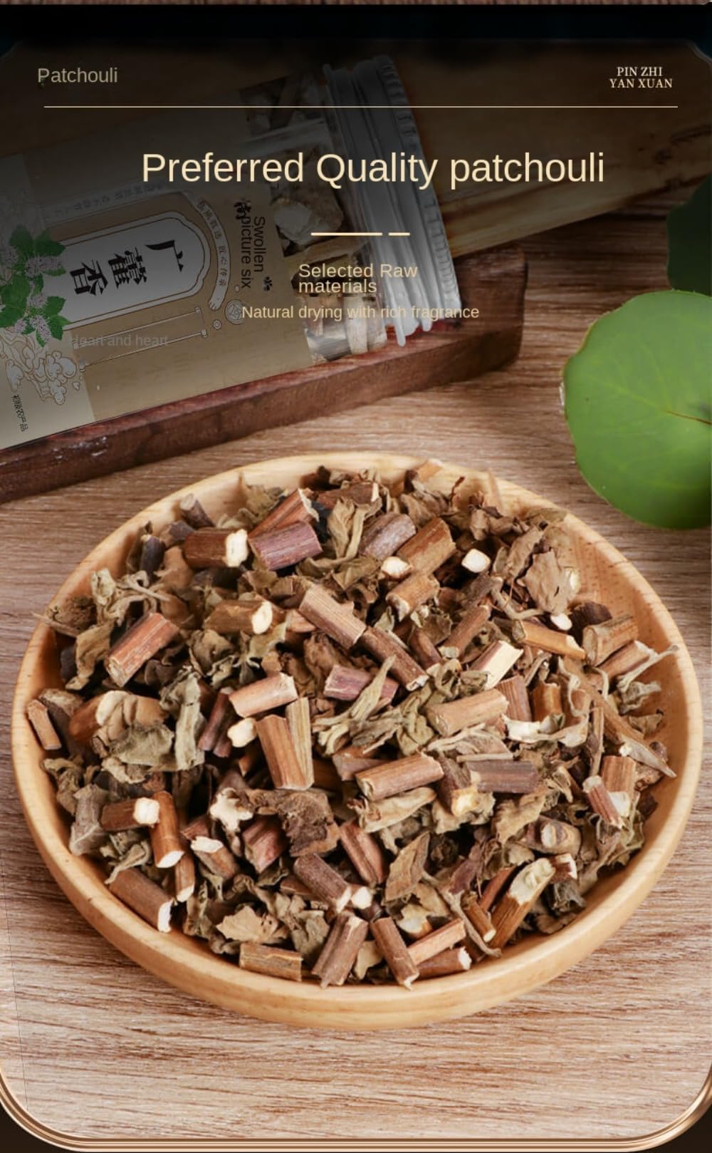 Zercumm Patchouli Canned Agastache Rugosa Fennel