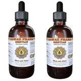 Gentian (Gentiana lutea) Liquid Extract 2x4 oz