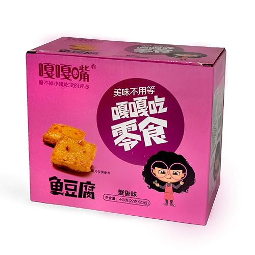 GAGAZUI Fish Tofu Surimi Beancurd snacks,??? ??? 440g (Crab Flavor???, pack of 3) asian chinese snacks