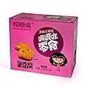 GAGAZUI Fish Tofu Surimi Beancurd snacks,??? ??? 440g (Crab Flavor???, pack of 3) asian chinese snacks