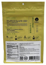 Cha Ren Fruit Tea Cubes - Guava and Lemon Flavor Drinks, Bagless, 4.9Oz / 140g
