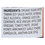 San J Sauce Orange Gf