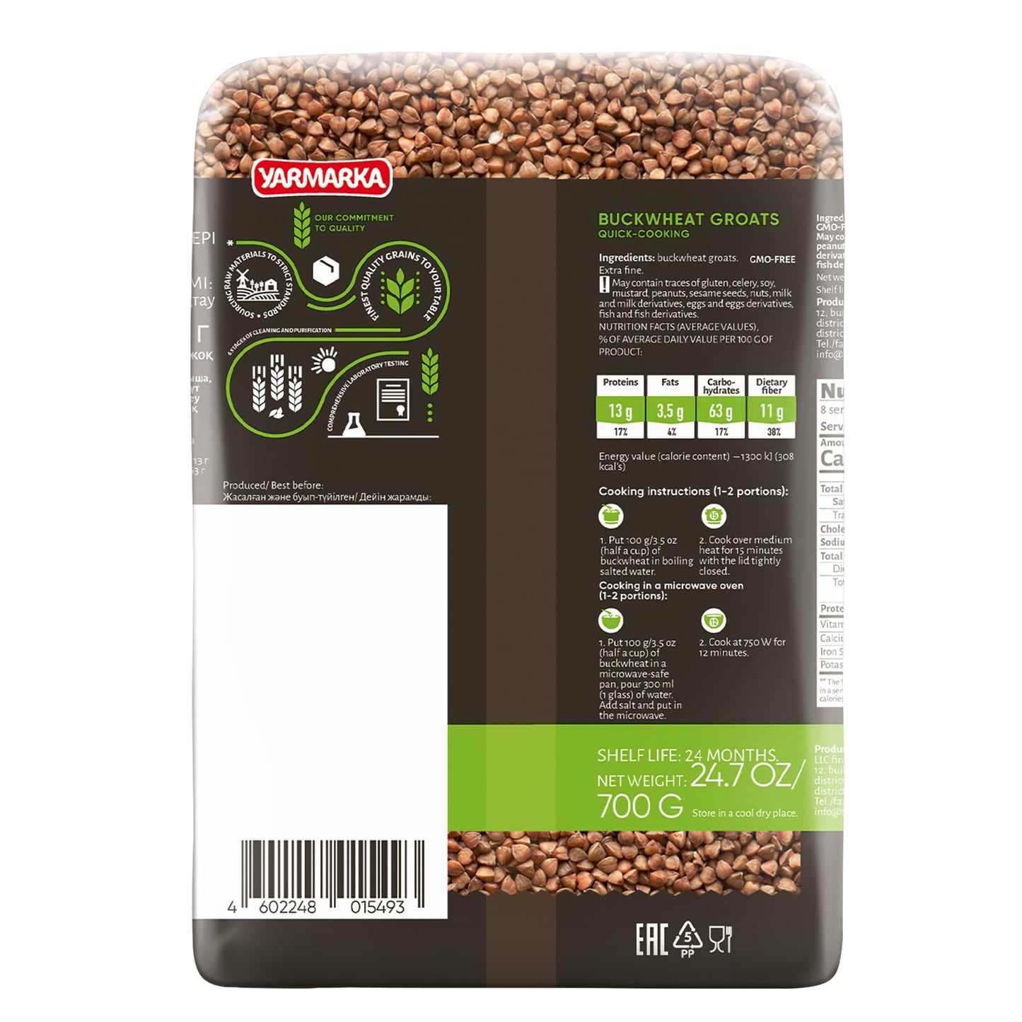 Yarmarka Toasted Buckwheat Groats (Kasha) 24.7 oz (700 g) Roasted Whole Grain, Traditional Eastern European Style, Plant Based Diet Friendly