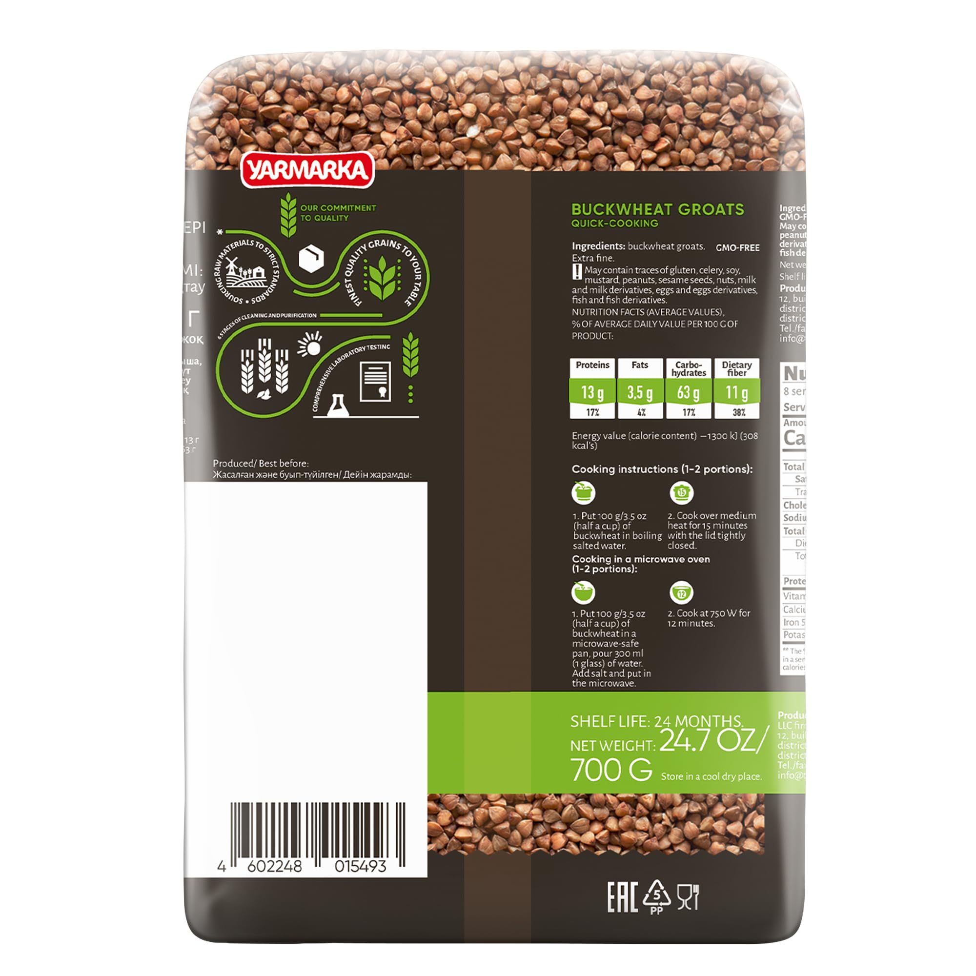 Yarmarka Toasted Buckwheat Groats (Kasha) 24.7 oz (700 g) Roasted Whole Grain, Traditional Eastern European Style, Plant Based Diet Friendly
