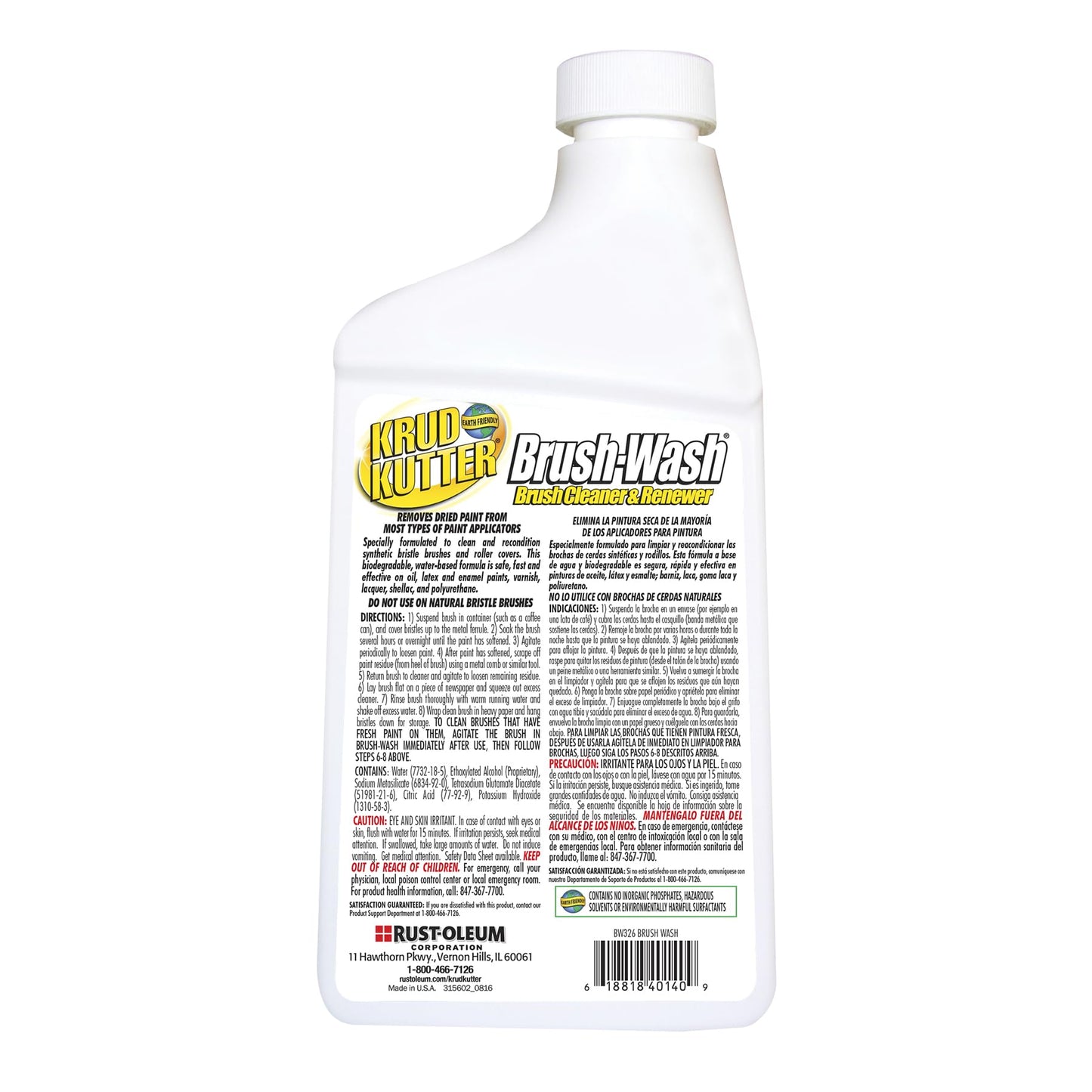 Krud Kutter Brush-Wash Cleaner and Renewer, 32 oz, Paint Brush Cleaner for Latex and Oil Based Paint, Restores Brushes and Rollers, Removes Paint