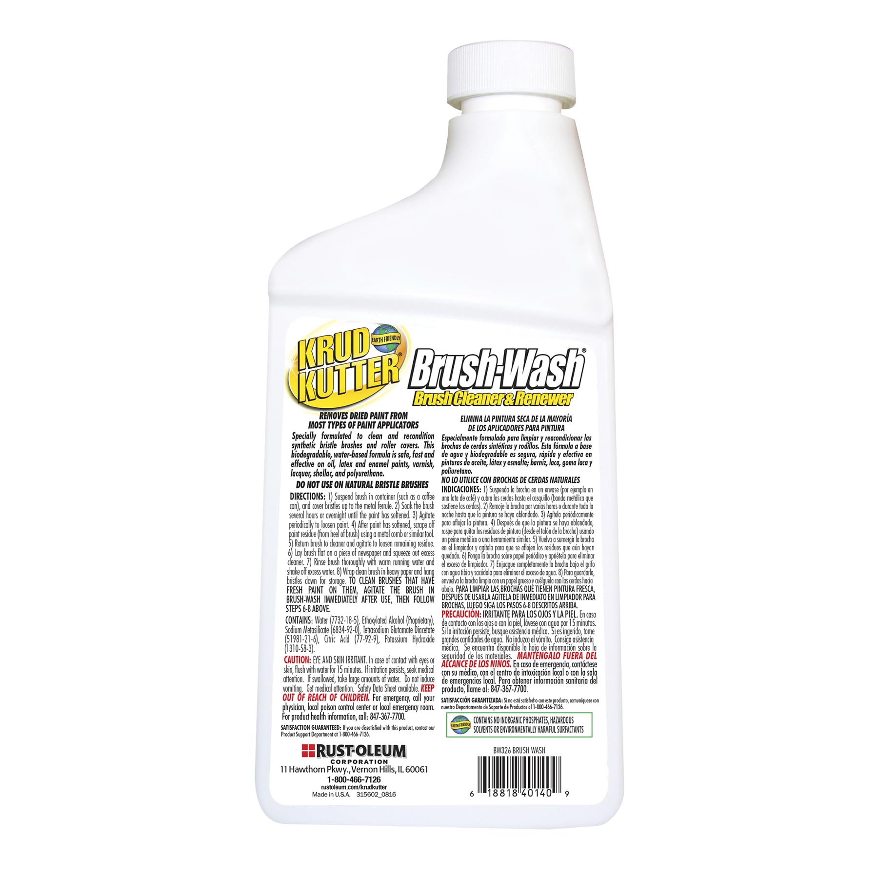Krud Kutter Brush-Wash Cleaner and Renewer, 32 oz, Paint Brush Cleaner for Latex and Oil Based Paint, Restores Brushes and Rollers, Removes Paint
