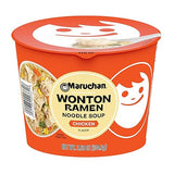 Maruchan Wonton Ramen Bowl, Chicken Flavor - Japanese-Style Instant Noodle Soup, Microwaveable Easy Meal - 3.69 Oz. (6 Pack)