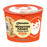 Maruchan Wonton Ramen Bowl, Chicken Flavor - Japanese-Style Instant Noodle Soup, Microwaveable Easy Meal - 3.69 Oz. (6 Pack)