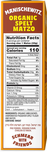 Manischewitz Organic Spelt Matzo, Kosher For Passover, 10 Ounce Box (3-Pack)