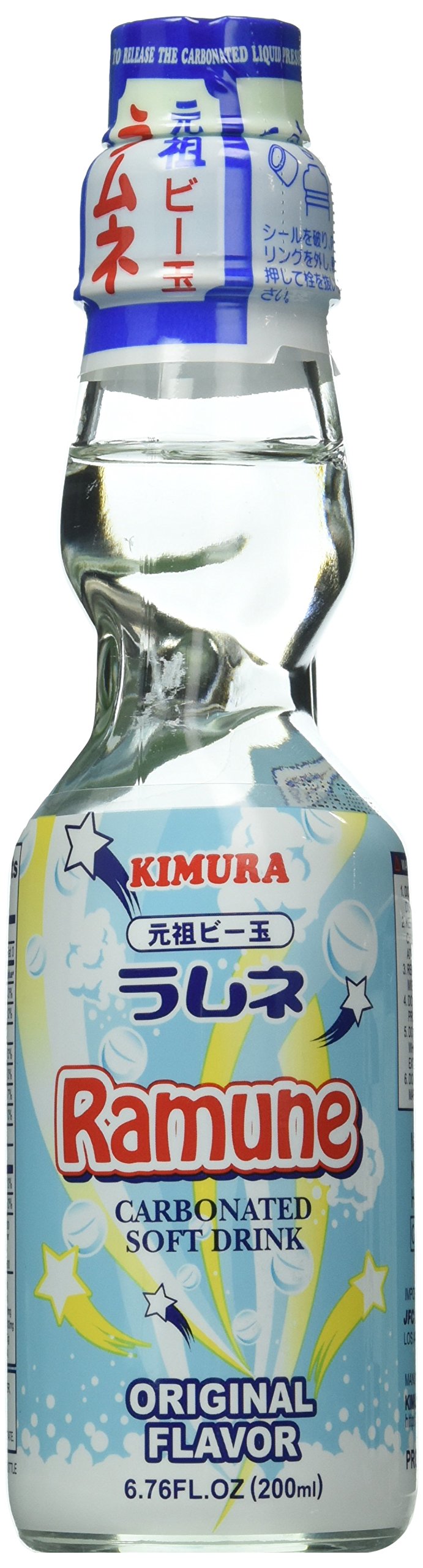 Kimura Ramune Original Juice, 6.76 Ounce