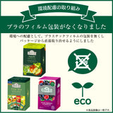 Ahmad Tea Herbal Tea, Rooibos & Cinnamon Teabags, 20 ct (Pack of 1) - Decaffeinated & Sugar-Free