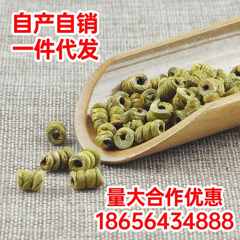 Zercumm Five-Year-Old Huoshan Dendrobium Fengdou G Anhui Imitation Wild Fresh Dendrobium Dried Powder Strips