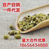 Zercumm Five-Year-Old Huoshan Dendrobium Fengdou G Anhui Imitation Wild Fresh Dendrobium Dried Powder Strips