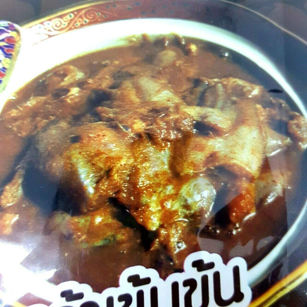 (20g. x 3 Packs) Pla-ra Best Thai Food Cuisine Ingredient Concentrated Fermented Fish Powder Sauce