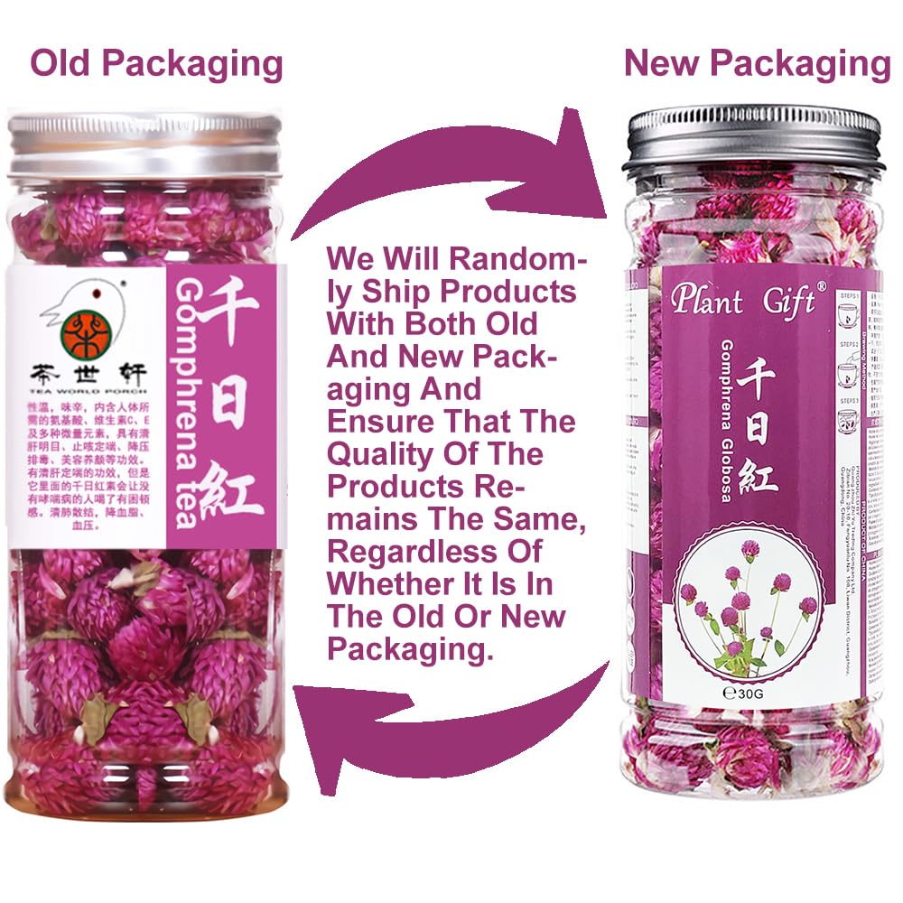 Plant Gift Dried Gomphrena globosa Flower, Natural Globe Amaranth Flower Blooming Flower Tea Natural Royal Scented Tea Gomphrena Rose Tea, Globe