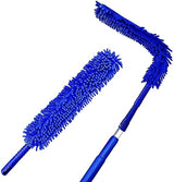 Spider Web Brush with Pole | Chenille Extension Duster, Aluminum Extension Rod | Extend 18-20 feet Cleaning High Ceilings, Cathedral Ceilings, Ceiling