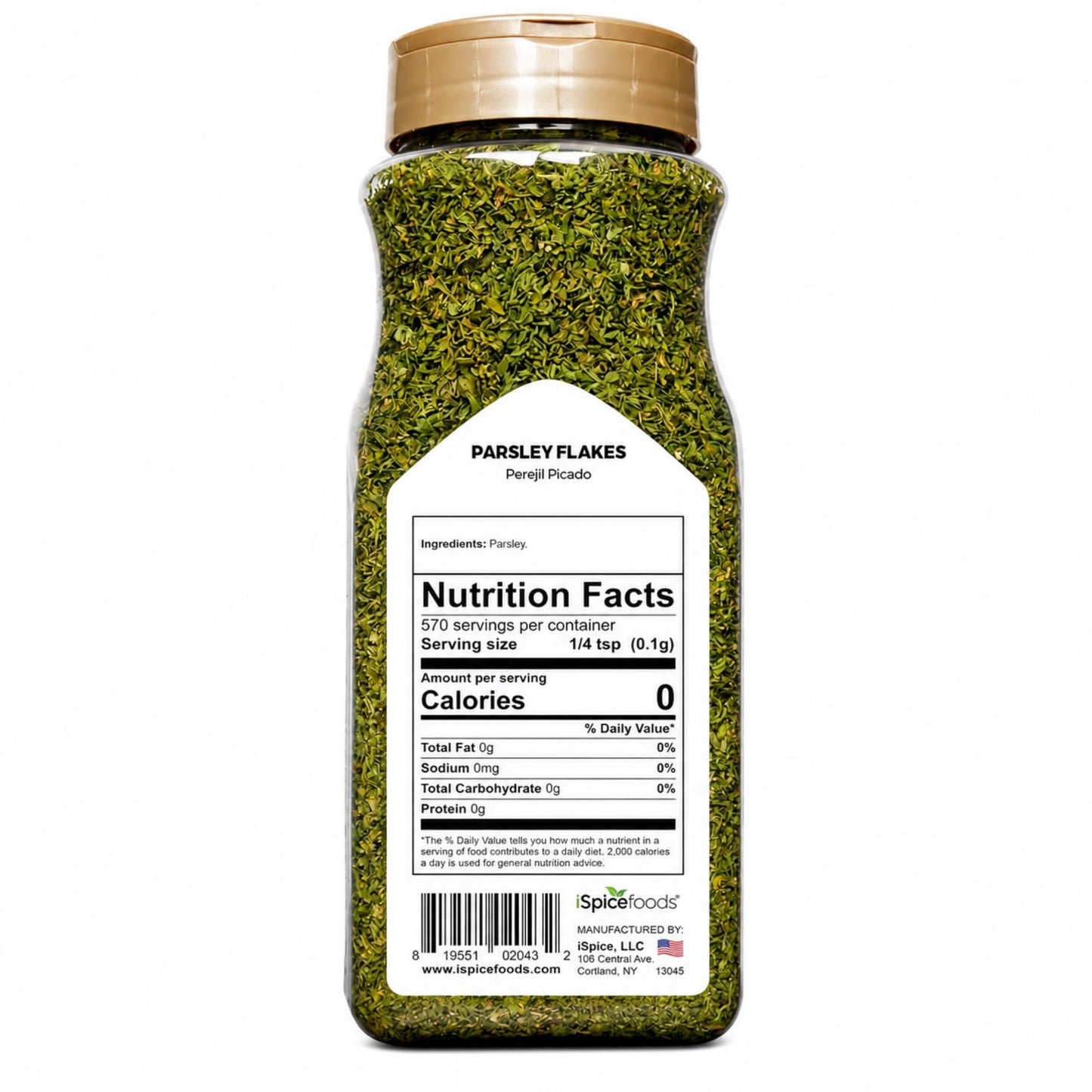 iSpice - Dried Curly Parsley | Premium Kosher Herb | Bulk Size | Parsley Curly Flakes (2 OZ)