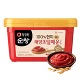 O’Food Gochujang - Korean Red Chili Paste [Mild | 2.2 lb (1kg) ] Spicy & Sweet Savory Fermented Sauce | Gluten-Free | No Corn Syrup | Great