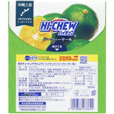 Hi-Chew Citrus depressa taste 5 pieces to Okinawa limited travel by Hi-Chew