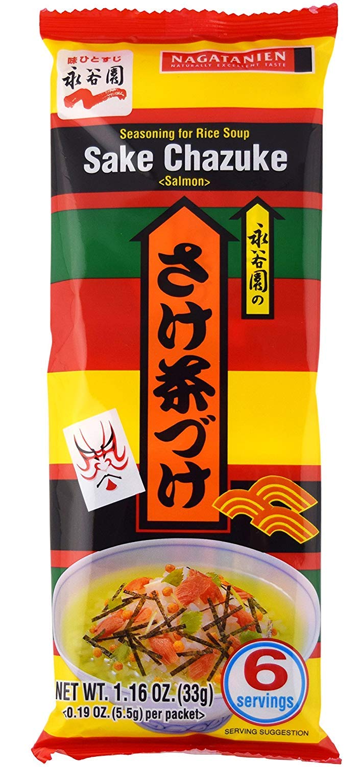 Nagatanien Ochazuke Nori Salmon, 1.16-Ounce Units (Pack of 20)