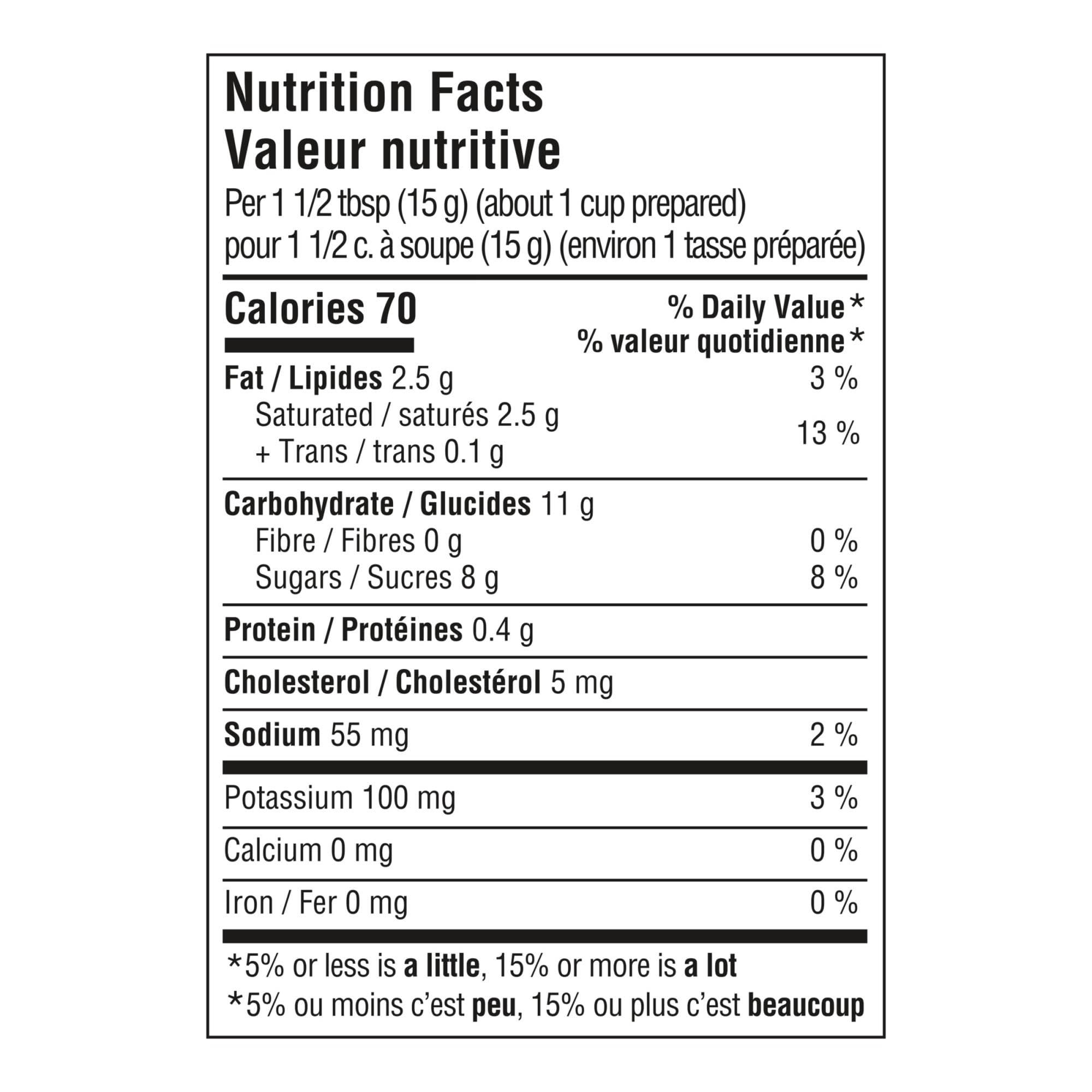 Maxwell House Cafe, French Vanilla, Instant Coffee, 240g/8.5oz., (Imported from Canada)