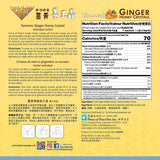 Prince of Peace Instant Ginger Honey Crystals w/Turmeric, 25 Sachets - Instant Hot or Cold Beverage - Easy to Brew Ginger and Honey Tea, Caffeine