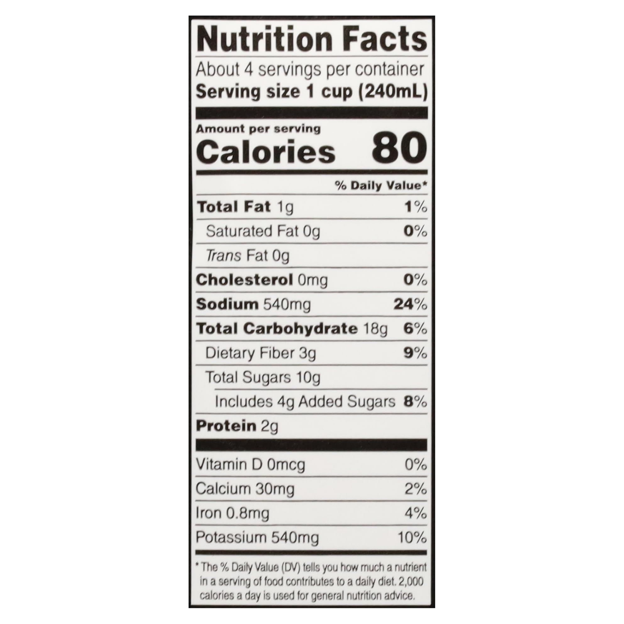Imagine Organic Creamy Tomato Basil Soup 32 oz