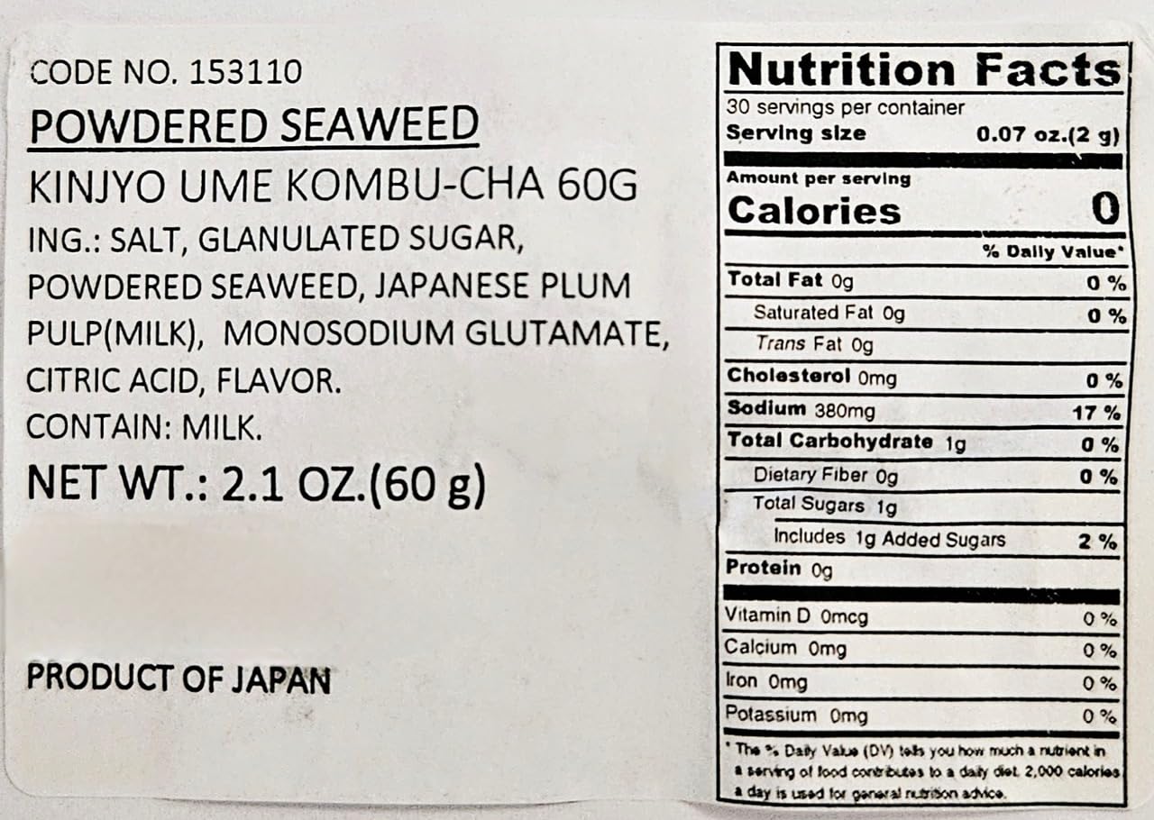 UMAYA - Kinjyo Jirushi Ume Kombu-Cha - Sweet & Sour Japanese Powdered Seaweed Tea Flavored With Plum - Kelp & Plum Green Tea Drink Mix - Versatile